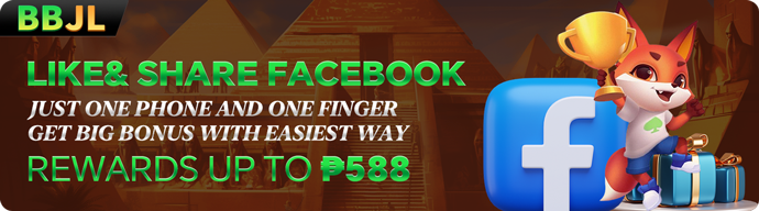 Like and share on Facebook and win ₱588