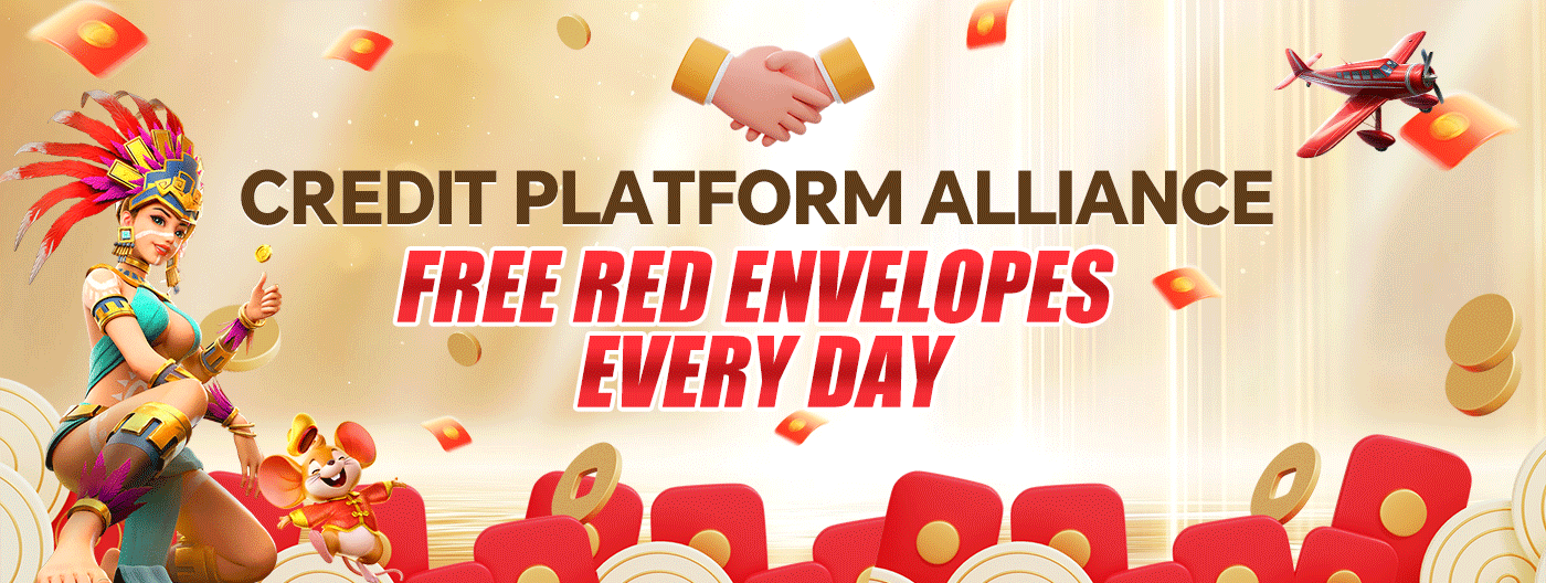 Platform alliance, various red envelope activities