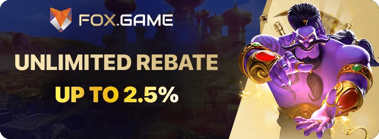 UNLIMITED REBATE UP TO 2.5%